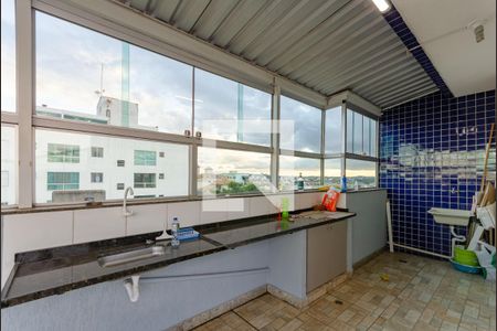 Apartamento à venda com 134m², 2 quartos e 2 vagasÁrea de Serviço 2