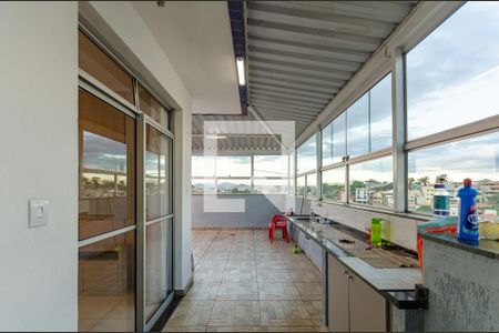 Apartamento à venda com 134m², 2 quartos e 2 vagasÁrea de Serviço 2