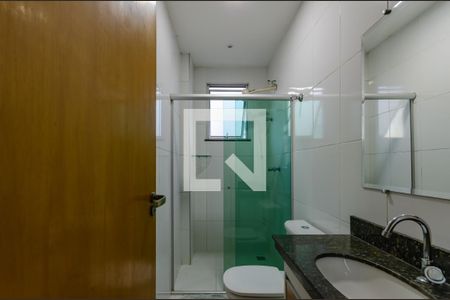 Apartamento à venda com 134m², 2 quartos e 2 vagasBanheiro Suíte 1