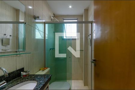 Apartamento à venda com 134m², 2 quartos e 2 vagasBanheiro Social