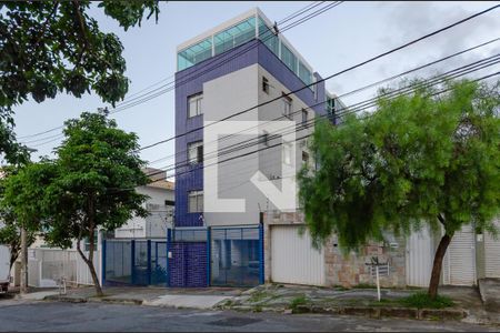 Apartamento à venda com 134m², 2 quartos e 2 vagasFachada