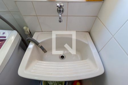 Apartamento à venda com 84m², 3 quartos e 2 vagasDetalhe - Área de Serviço