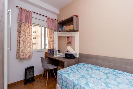 Apartamento à venda com 84m², 3 quartos e 2 vagasQuarto 1