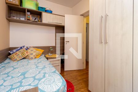 Apartamento à venda com 84m², 3 quartos e 2 vagasQuarto 1