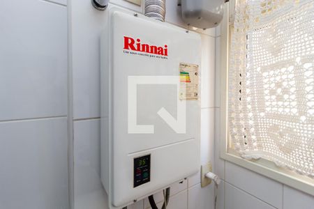 Apartamento à venda com 84m², 3 quartos e 2 vagasDetalhe - Área de Serviço