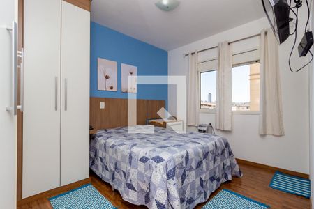 Apartamento à venda com 84m², 3 quartos e 2 vagasQuarto 3 - Suíte