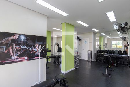 Apartamento à venda com 74m², 2 quartos e 1 vagaÁrea comum - Academia