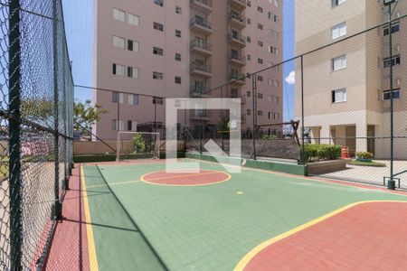 Apartamento à venda com 74m², 2 quartos e 1 vagaÁrea comum - Quadra poliesportiva