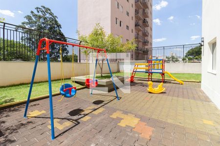 Apartamento à venda com 74m², 2 quartos e 1 vagaÁrea comum - Playground
