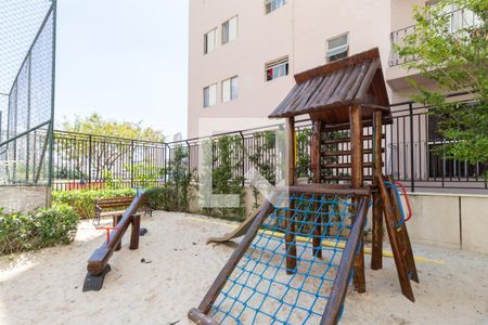 Apartamento à venda com 74m², 2 quartos e 1 vagaÁrea comum - Playground