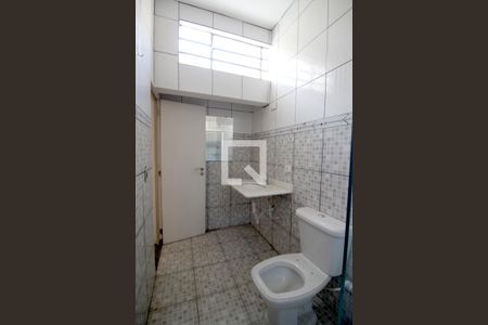 Casa para alugar com 300m², 3 quartos e sem vagaBanheiro da Suíte 1