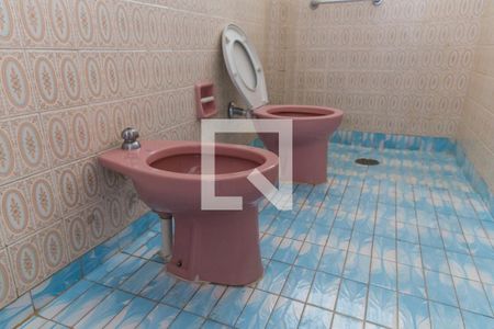 Apartamento para alugar com 40m², 2 quartos e sem vaga Apartamento para alugar com 40m², 2 quartos e sem vagaBanheiro