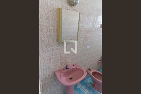 Apartamento para alugar com 40m², 2 quartos e sem vaga Apartamento para alugar com 40m², 2 quartos e sem vagaBanheiro