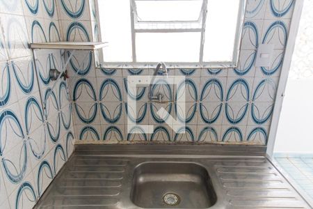 Apartamento para alugar com 40m², 2 quartos e sem vaga Apartamento para alugar com 40m², 2 quartos e sem vagaCozinha