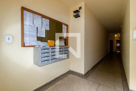 Apartamento para alugar com 40m², 1 quarto e sem vaga Apartamento para alugar com 40m², 1 quarto e sem vagaÁrea comum