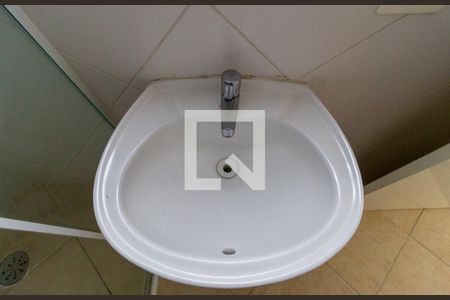 Apartamento para alugar com 40m², 1 quarto e sem vaga Apartamento para alugar com 40m², 1 quarto e sem vagaDetalhe = Banheiro