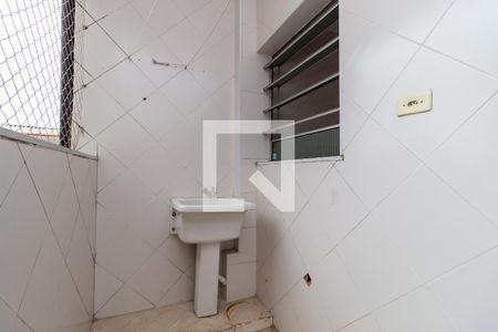 Apartamento para alugar com 40m², 1 quarto e sem vaga Apartamento para alugar com 40m², 1 quarto e sem vagaÁrea de Serviço
