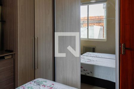 Apartamento à venda com 67m², 2 quartos e sem vagaQuarto 1