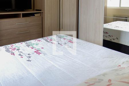 Apartamento à venda com 67m², 2 quartos e sem vagaQuarto 1