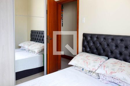 Apartamento à venda com 67m², 2 quartos e sem vagaQuarto 1