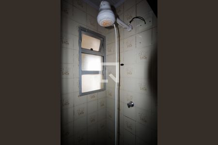 Apartamento à venda com 70m², 2 quartos e 1 vagaBanheiro