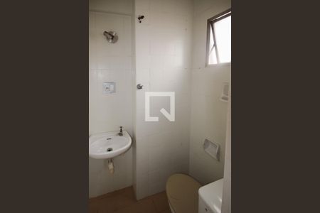 Apartamento à venda com 70m², 2 quartos e 1 vagaCozinha e Área de Serviço - Banheiro