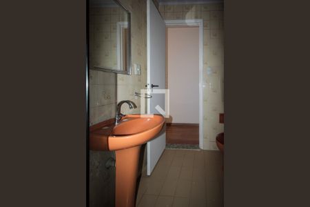 Apartamento à venda com 70m², 2 quartos e 1 vagaBanheiro