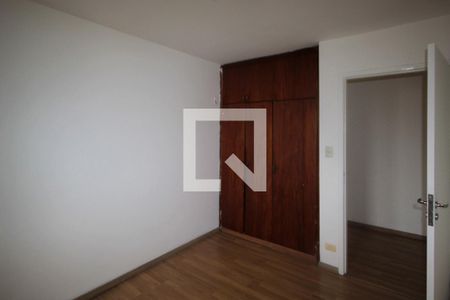 Apartamento à venda com 70m², 2 quartos e 1 vagaQuarto 2