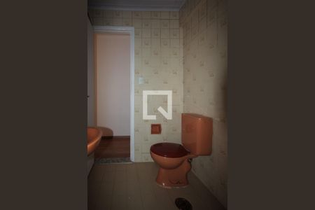 Apartamento à venda com 70m², 2 quartos e 1 vagaBanheiro