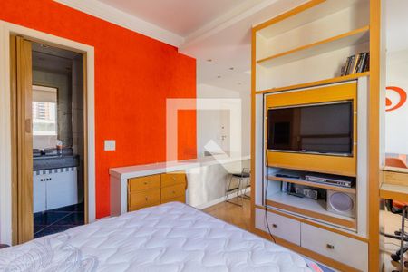 Apartamento para alugar com 34m², 1 quarto e 1 vagaSuíte