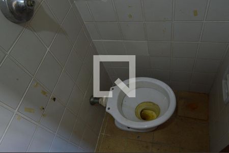 Apartamento à venda com 98m², 3 quartos e 1 vagaBanheiro de serviço