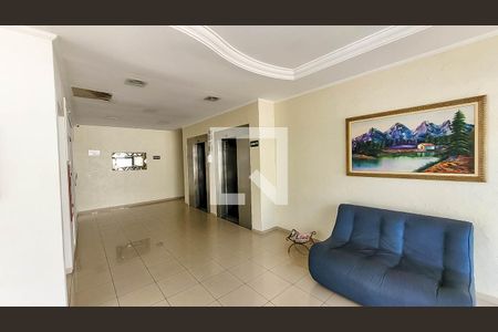Apartamento para alugar com 70m², 3 quartos e 1 vagaHall