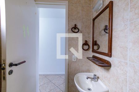 Apartamento para alugar com 350m², 4 quartos e 2 vagasLavabo 1