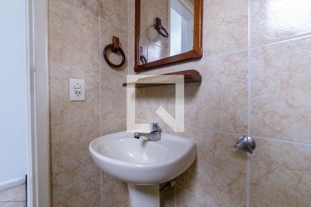 Apartamento para alugar com 350m², 4 quartos e 2 vagasLavabo 1