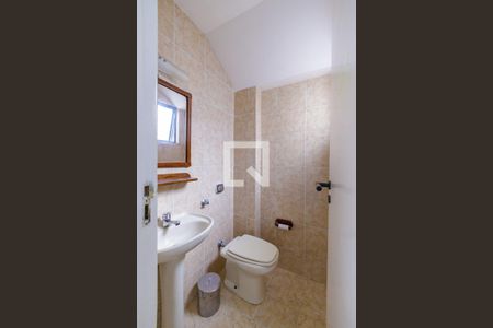 Apartamento para alugar com 350m², 4 quartos e 2 vagasLavabo 1