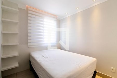 Quarto 2 de apartamento para alugar com 2 quartos, 44m² em Liberdade, São Paulo