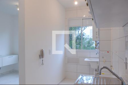 Apartamento à venda com 40m², 2 quartos e 1 vagaCozinha e Área de Serviço