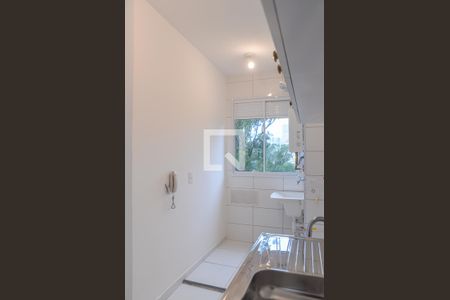 Apartamento à venda com 40m², 2 quartos e 1 vagaCozinha e Área de Serviço
