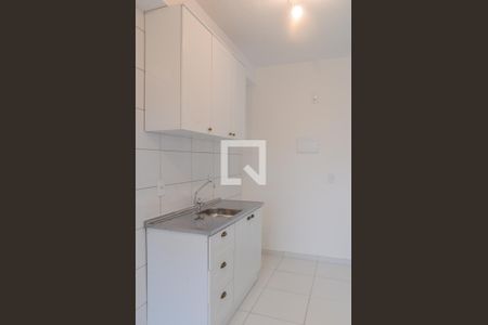 Apartamento à venda com 40m², 2 quartos e 1 vagaCozinha e Área de Serviço