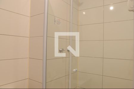 Apartamento à venda com 40m², 2 quartos e 1 vagaBanheiro