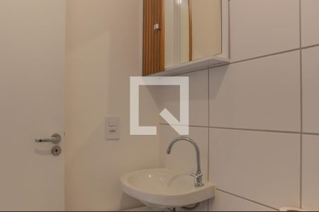 Apartamento à venda com 40m², 2 quartos e 1 vagaBanheiro