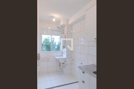 Apartamento à venda com 40m², 2 quartos e 1 vagaCozinha e Área de Serviço