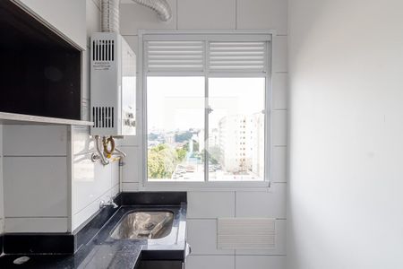 Apartamento para alugar com 42m², 2 quartos e sem vaga Apartamento para alugar com 42m², 2 quartos e sem vagaÁrea de Serviço