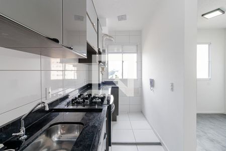 Apartamento para alugar com 42m², 2 quartos e sem vaga Apartamento para alugar com 42m², 2 quartos e sem vagaCozinha