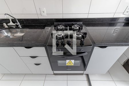 Apartamento para alugar com 42m², 2 quartos e sem vaga Apartamento para alugar com 42m², 2 quartos e sem vagaCozinha