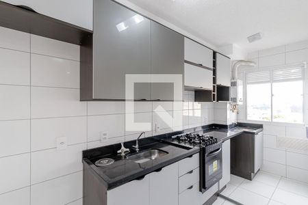 Apartamento para alugar com 42m², 2 quartos e sem vaga Apartamento para alugar com 42m², 2 quartos e sem vagaCozinha