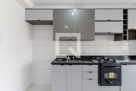 Apartamento para alugar com 42m², 2 quartos e sem vaga Apartamento para alugar com 42m², 2 quartos e sem vagaCozinha