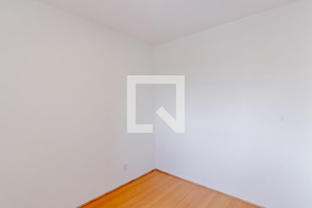 Apartamento para alugar com 42m², 2 quartos e sem vaga Apartamento para alugar com 42m², 2 quartos e sem vagaQuarto 2