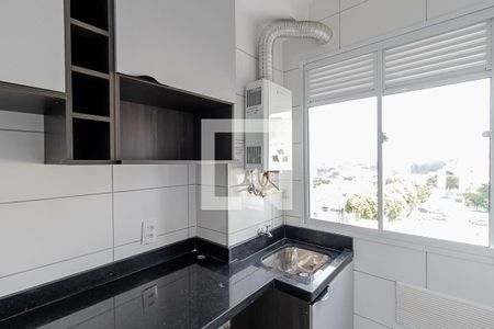 Apartamento para alugar com 42m², 2 quartos e sem vaga Apartamento para alugar com 42m², 2 quartos e sem vagaÁrea de Serviço
