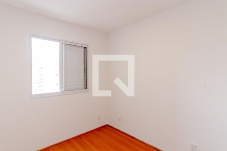 Apartamento para alugar com 42m², 2 quartos e sem vaga Apartamento para alugar com 42m², 2 quartos e sem vagaQuarto 2